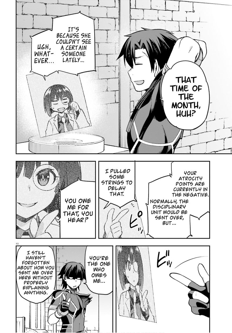 sentouin_haken_shimasu_28_8