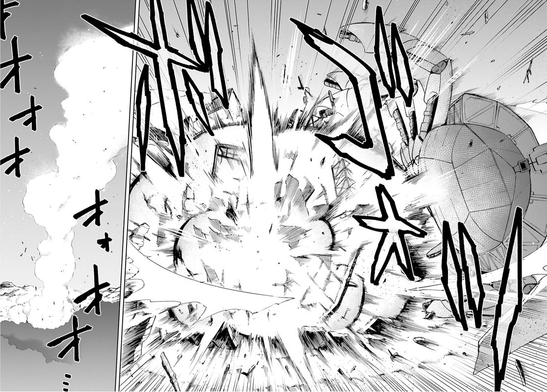 sentouin_haken_shimasu_38_20