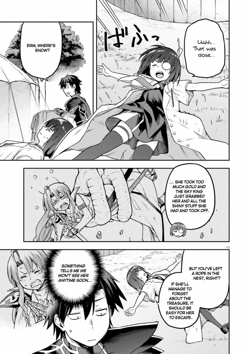sentouin_haken_shimasu_44_13