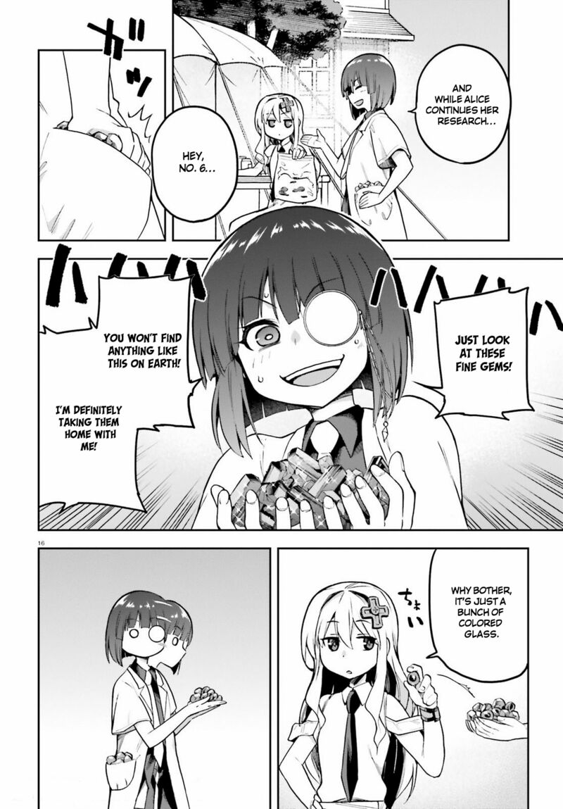 sentouin_haken_shimasu_44_16