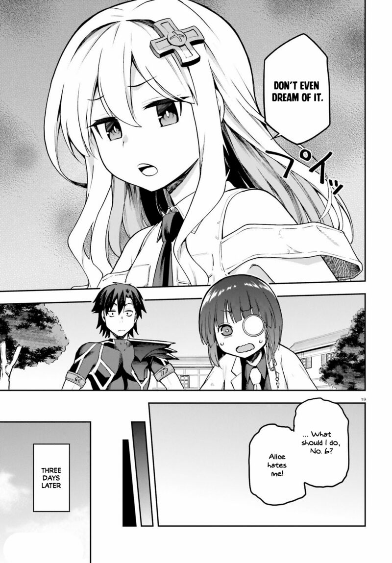 sentouin_haken_shimasu_44_19
