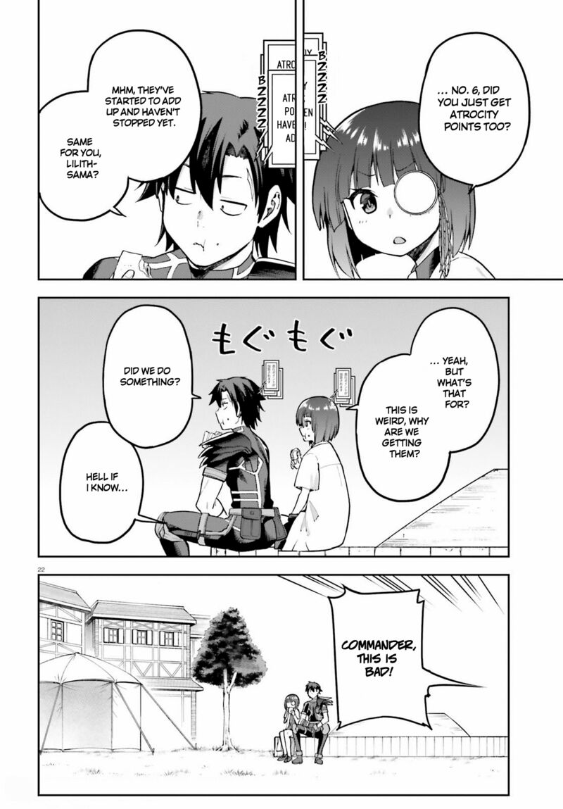 sentouin_haken_shimasu_44_22
