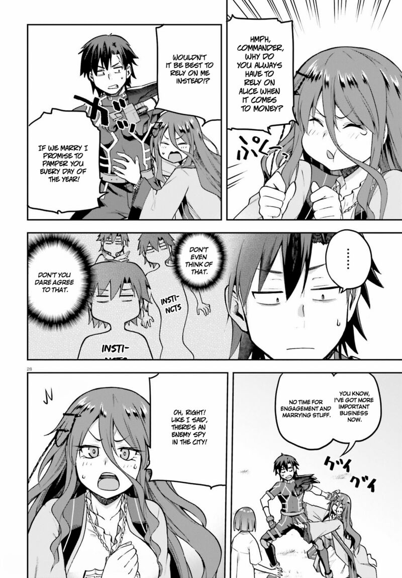 sentouin_haken_shimasu_44_28