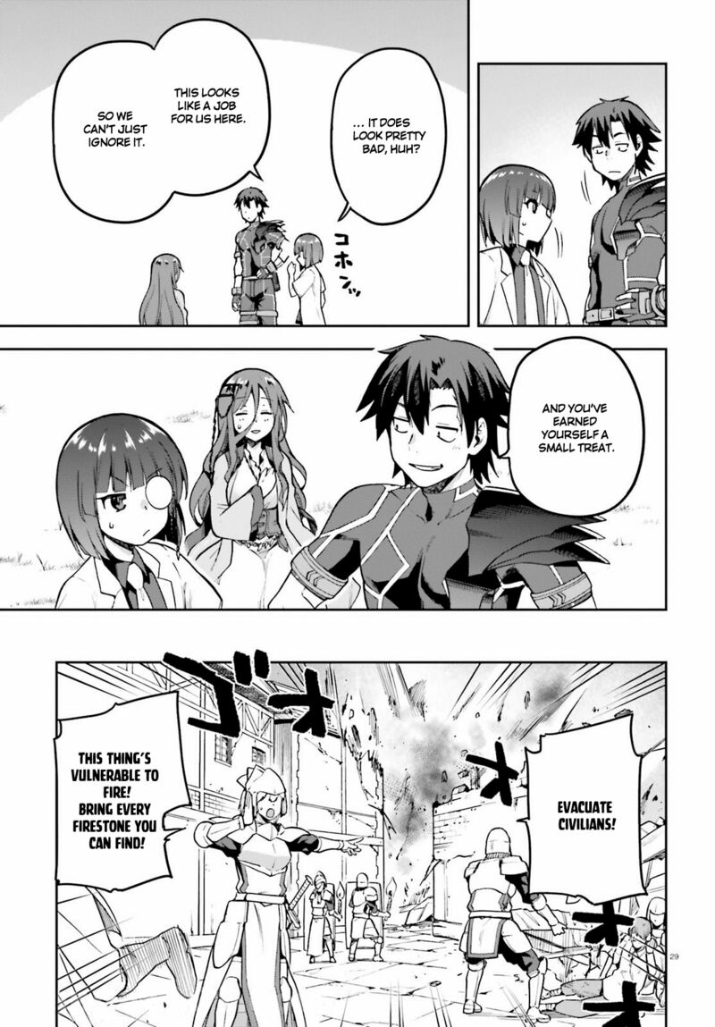 sentouin_haken_shimasu_44_29