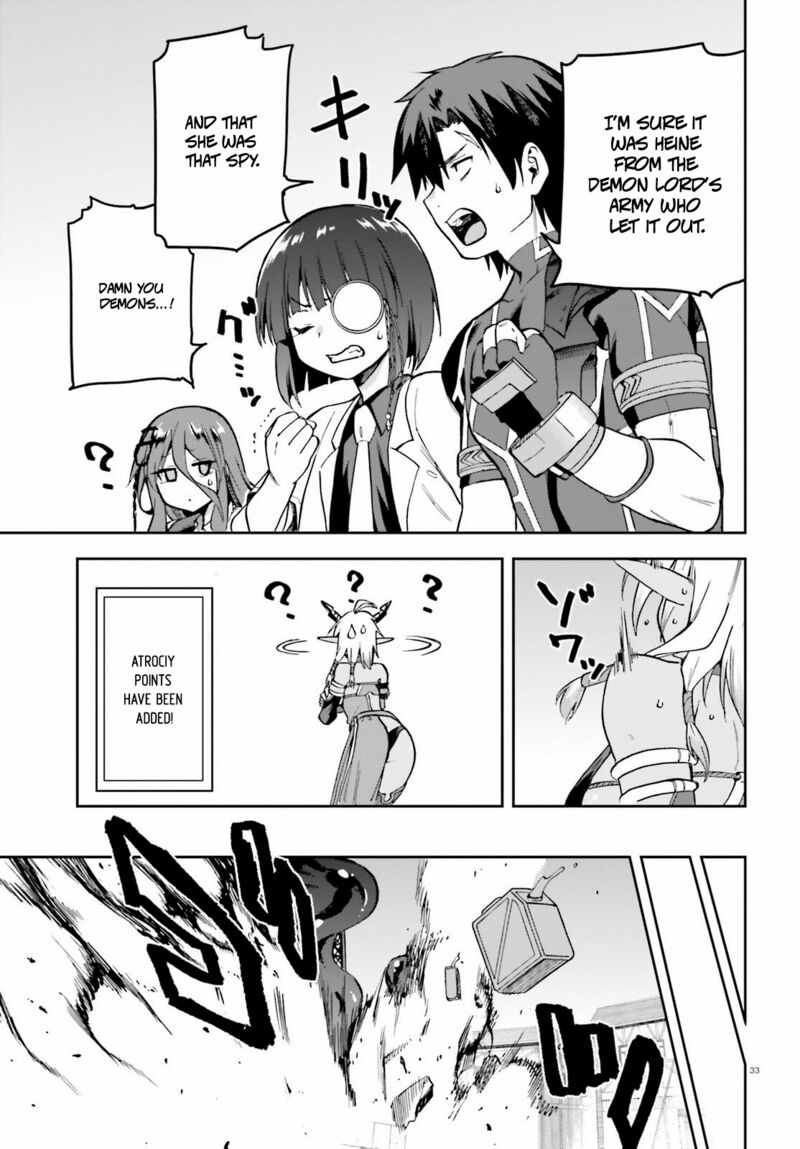 sentouin_haken_shimasu_44_33