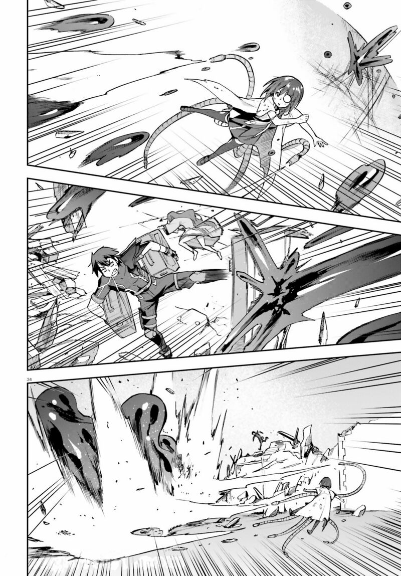 sentouin_haken_shimasu_44_34