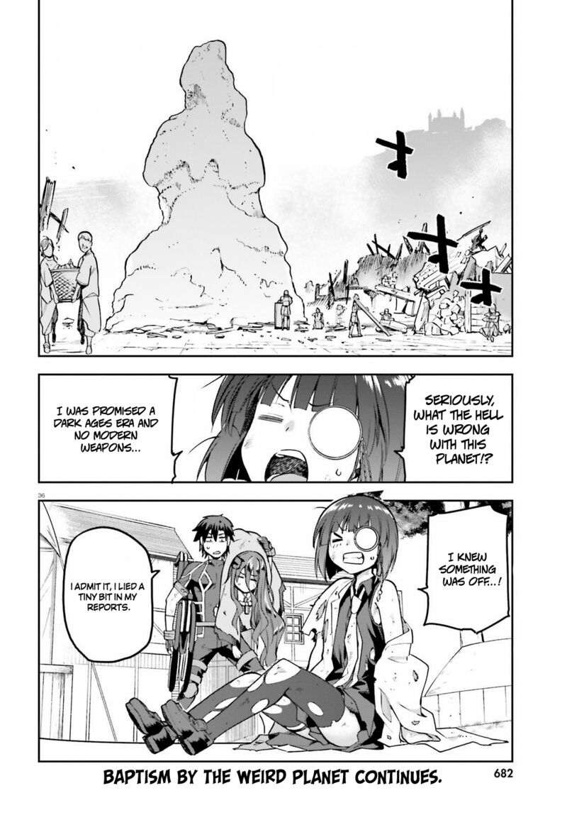 sentouin_haken_shimasu_44_36