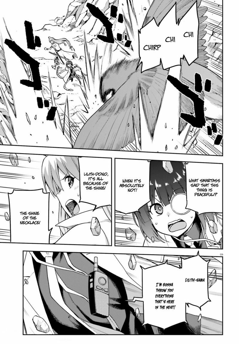 sentouin_haken_shimasu_44_9