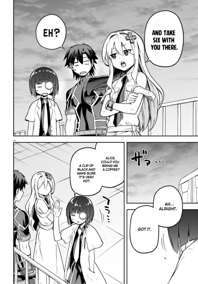sentouin_haken_shimasu_46_10
