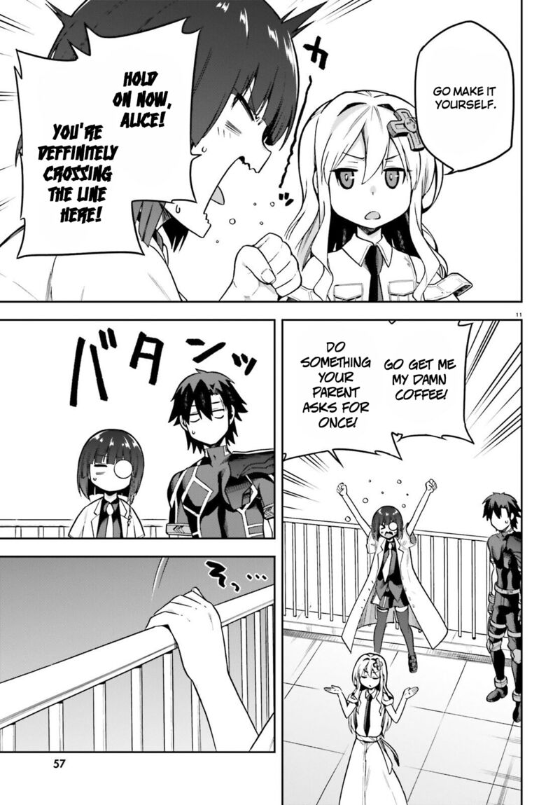 sentouin_haken_shimasu_46_11