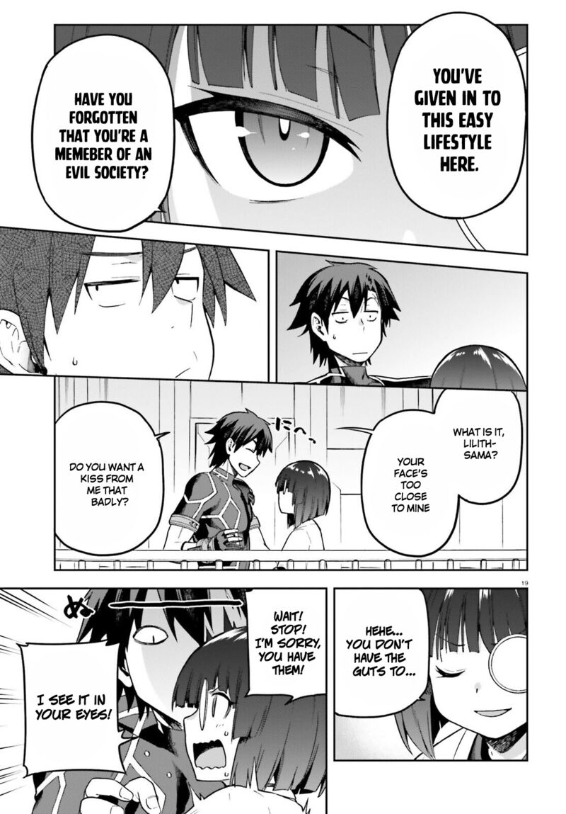 sentouin_haken_shimasu_46_19