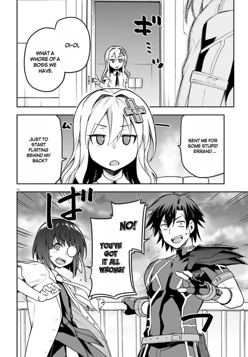 sentouin_haken_shimasu_46_24
