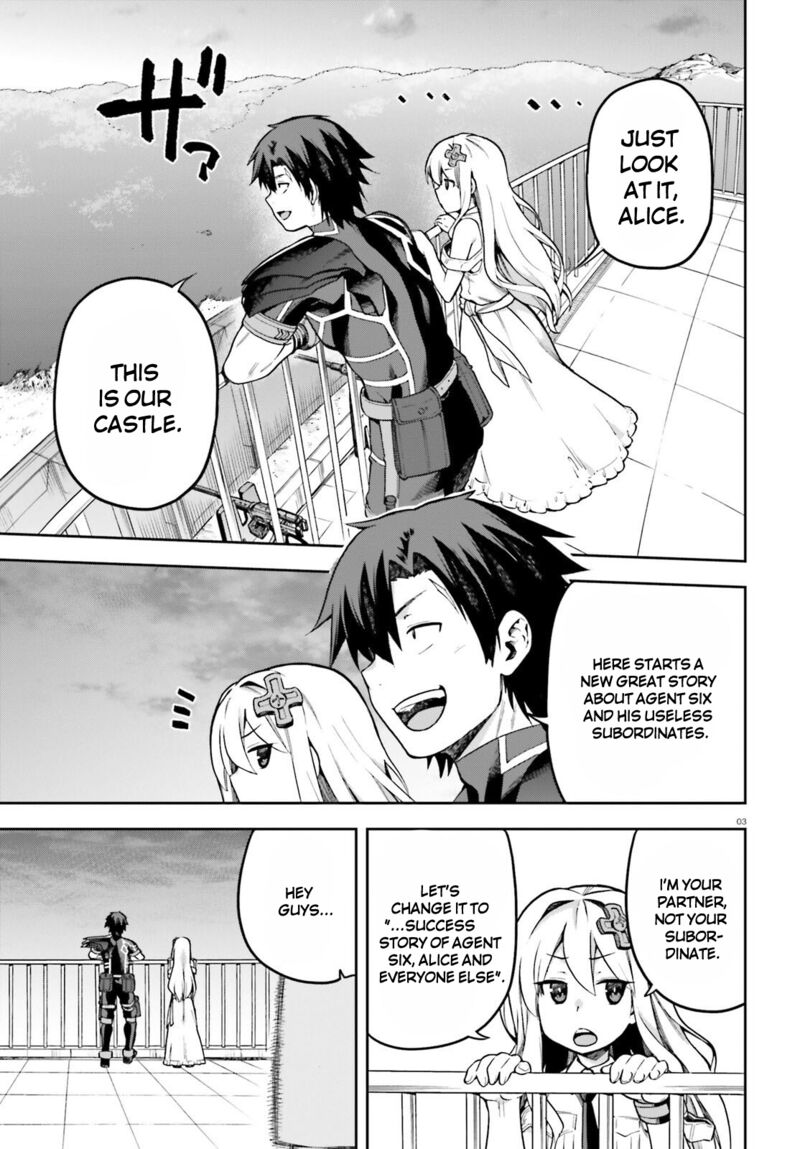 sentouin_haken_shimasu_46_3