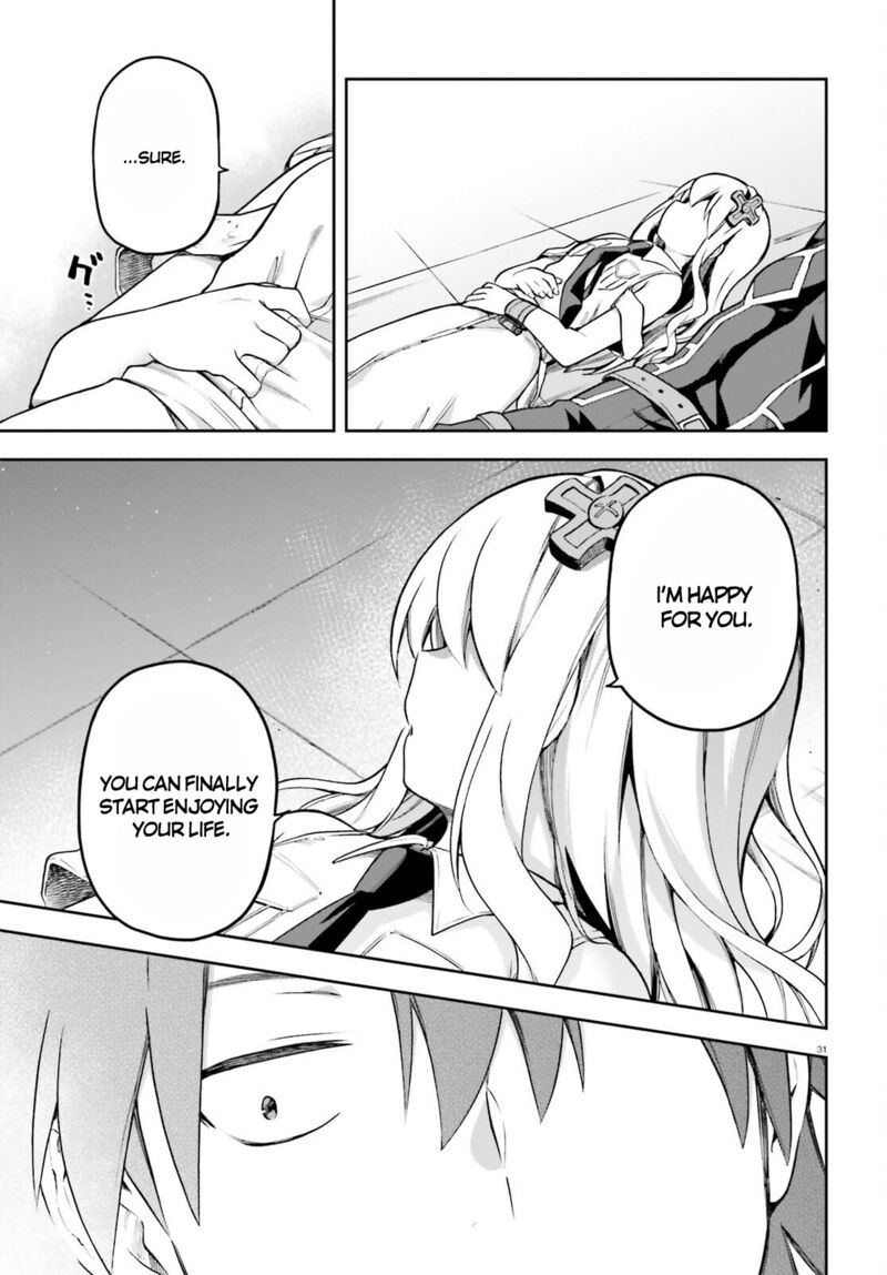 sentouin_haken_shimasu_46_31