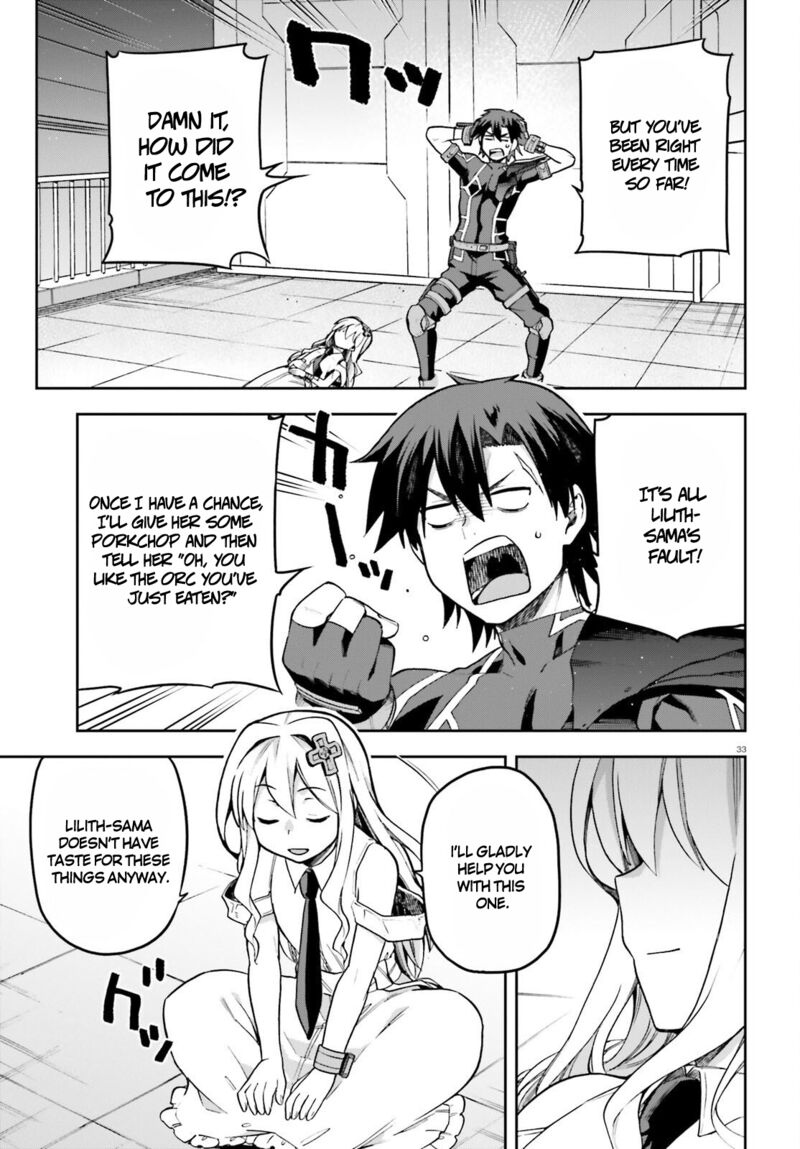 sentouin_haken_shimasu_46_33