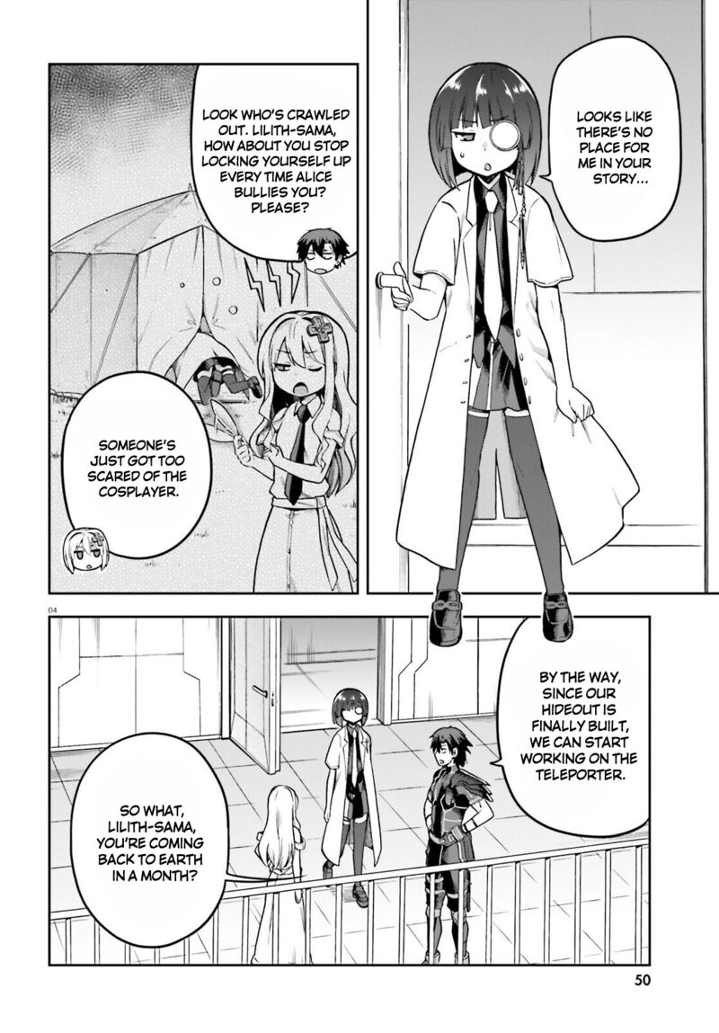 sentouin_haken_shimasu_46_4