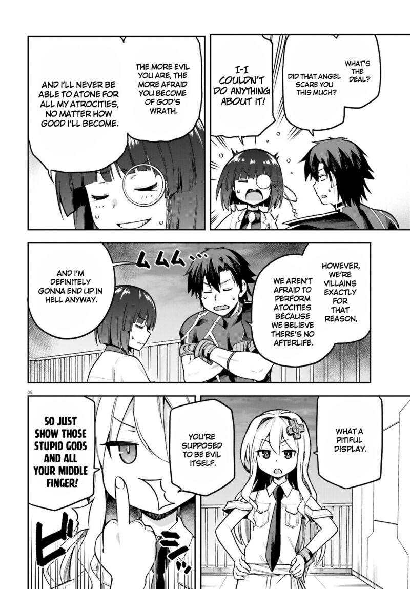 sentouin_haken_shimasu_46_8