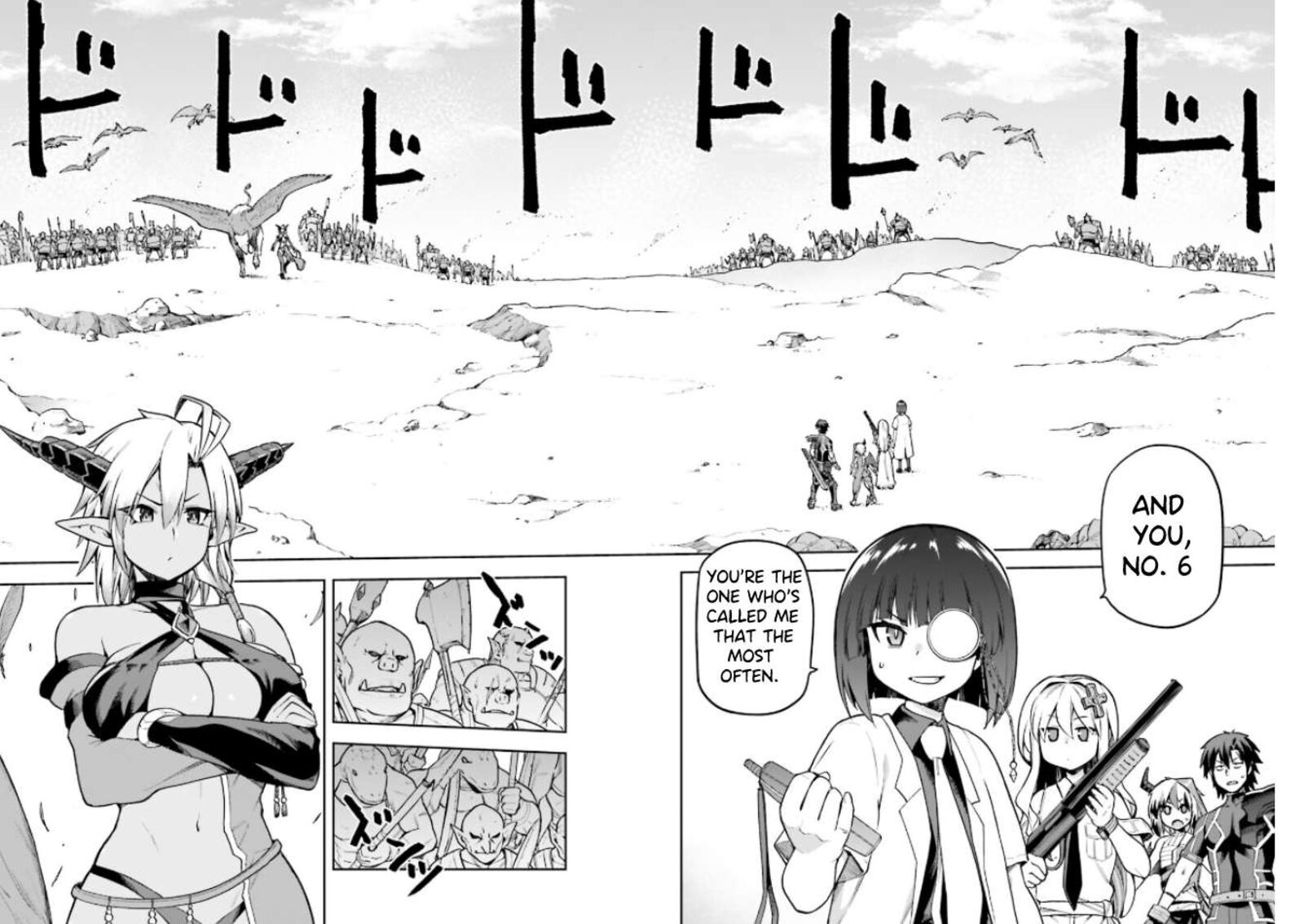sentouin_haken_shimasu_49_12