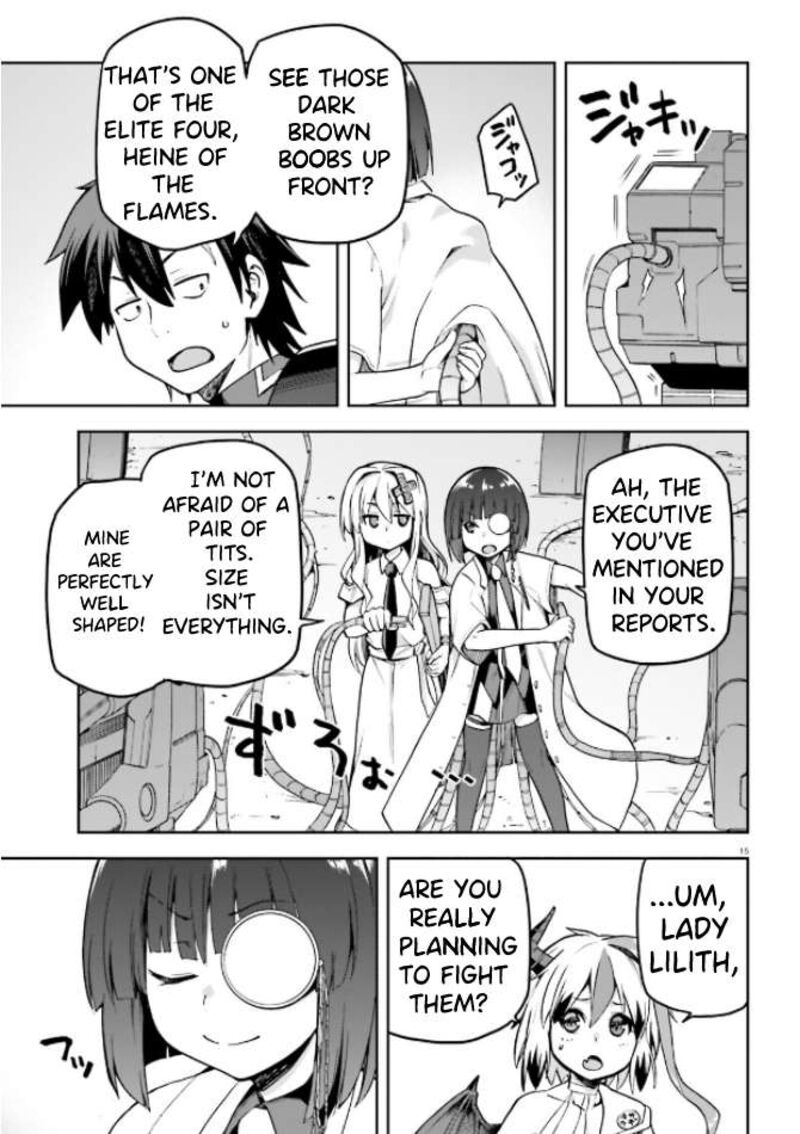 sentouin_haken_shimasu_49_14
