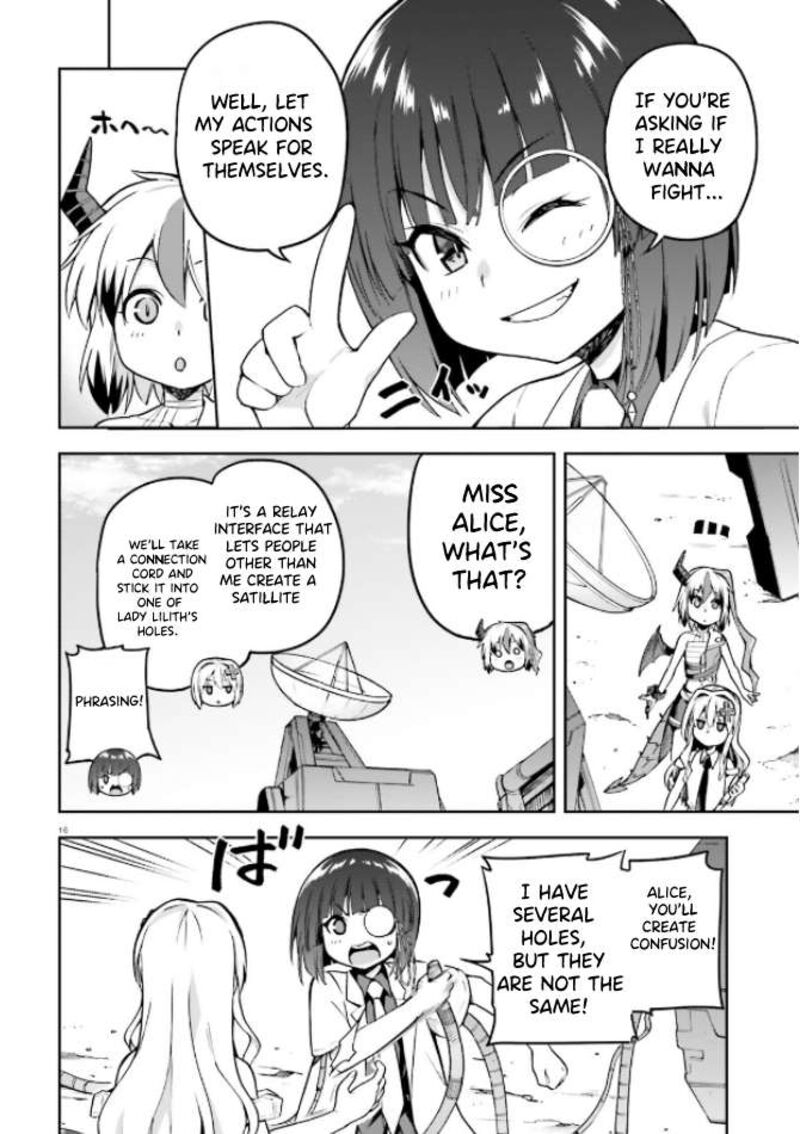 sentouin_haken_shimasu_49_15