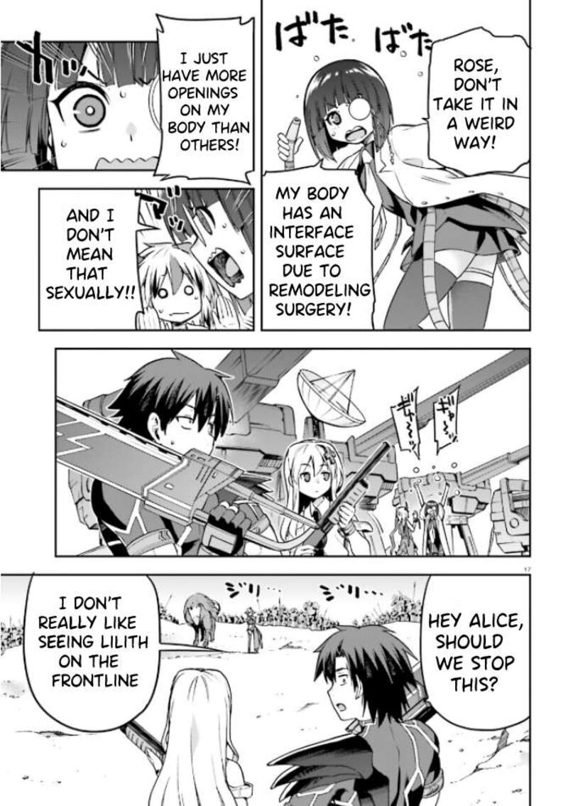 sentouin_haken_shimasu_49_16