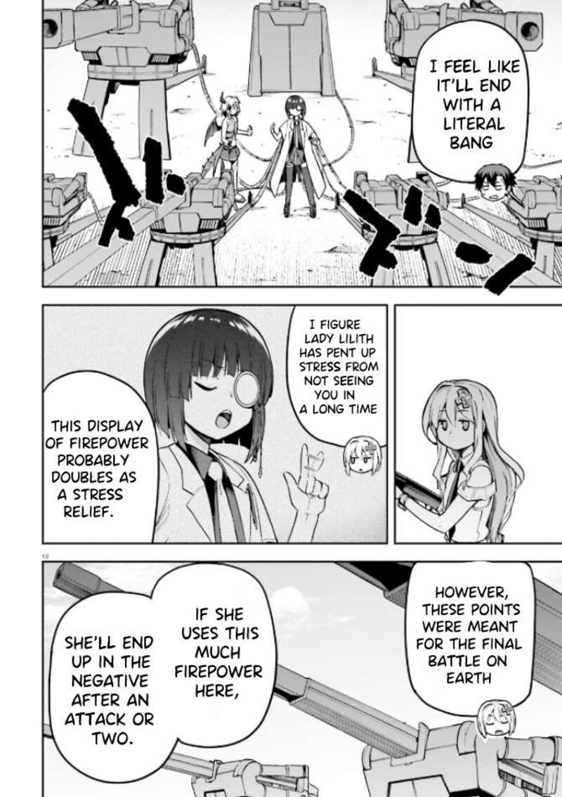 sentouin_haken_shimasu_49_17