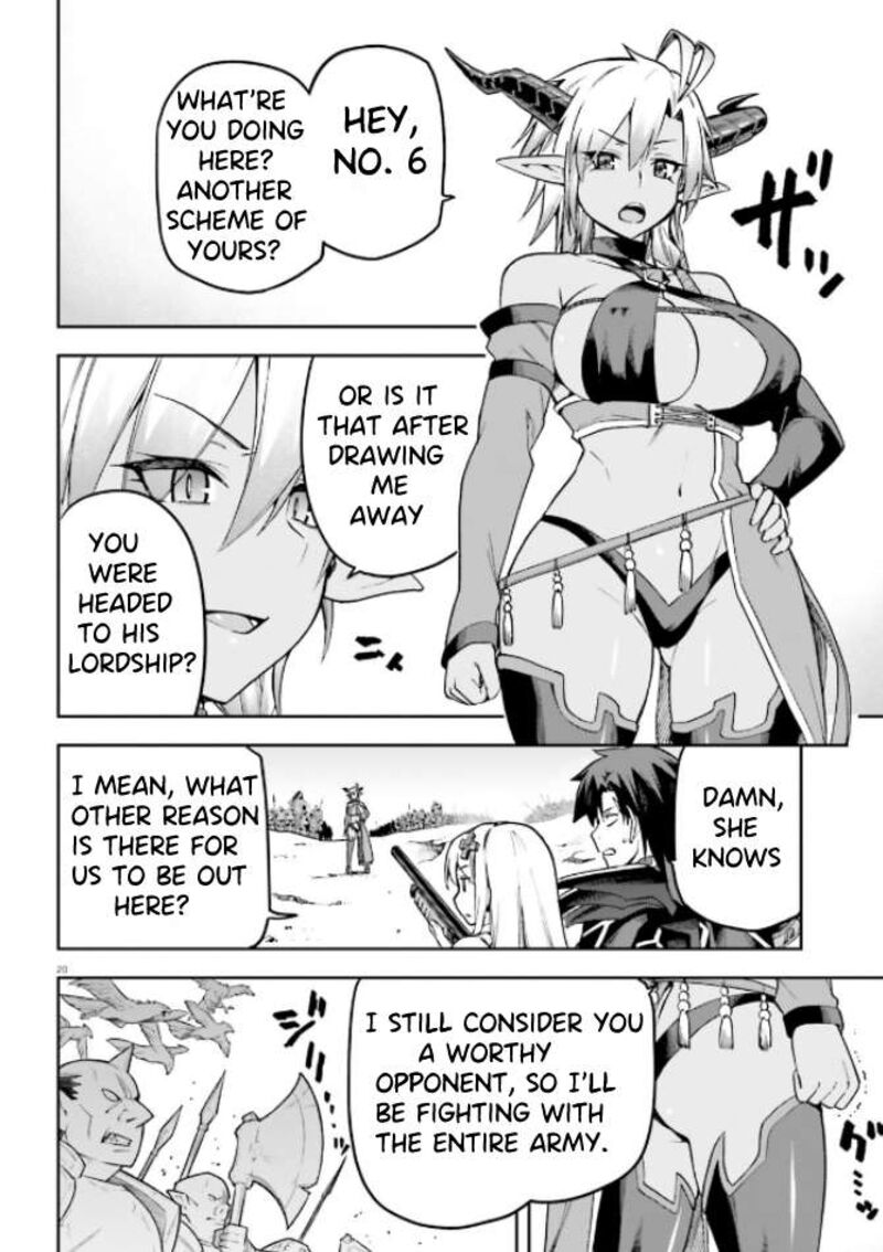 sentouin_haken_shimasu_49_19