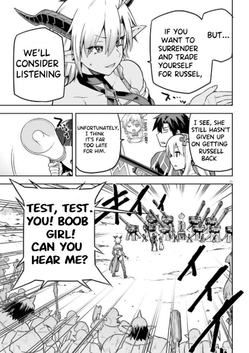 sentouin_haken_shimasu_49_20