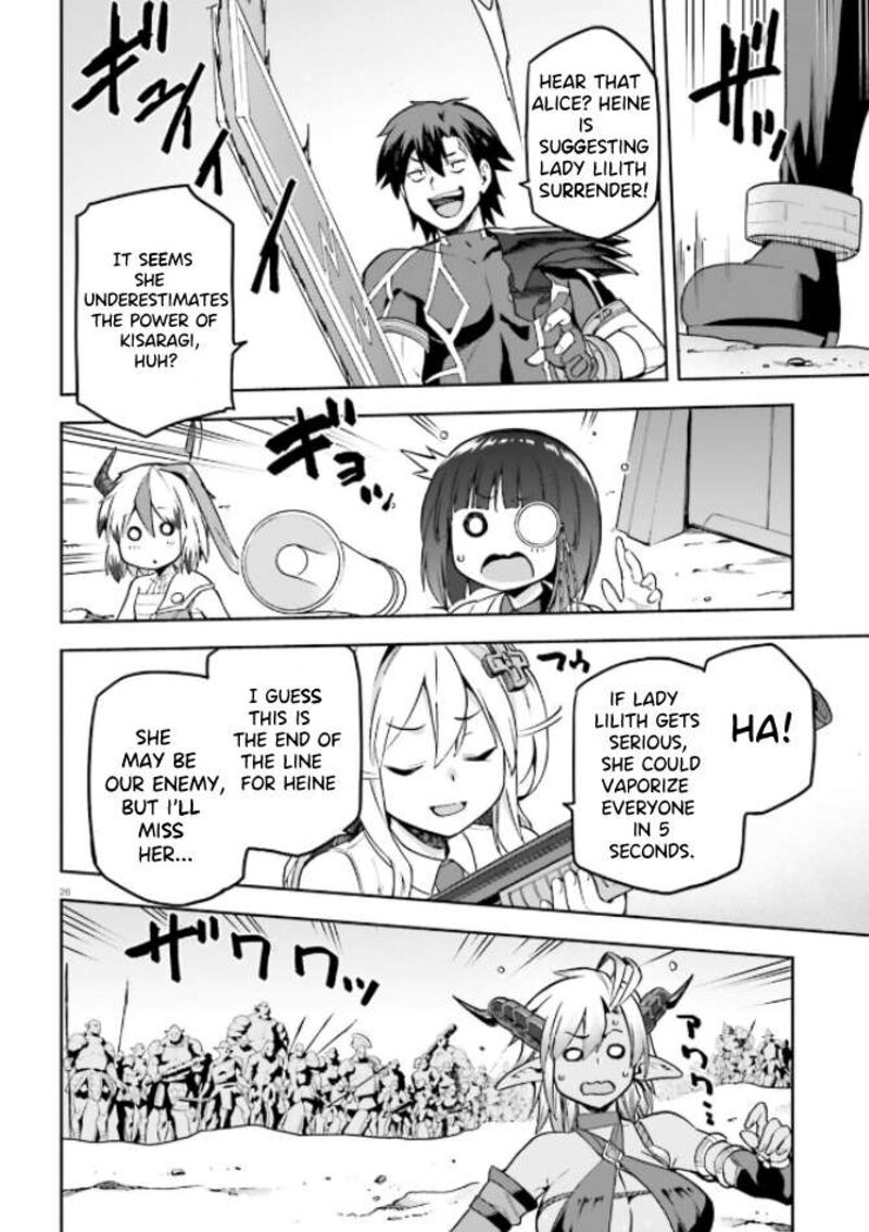 sentouin_haken_shimasu_49_21
