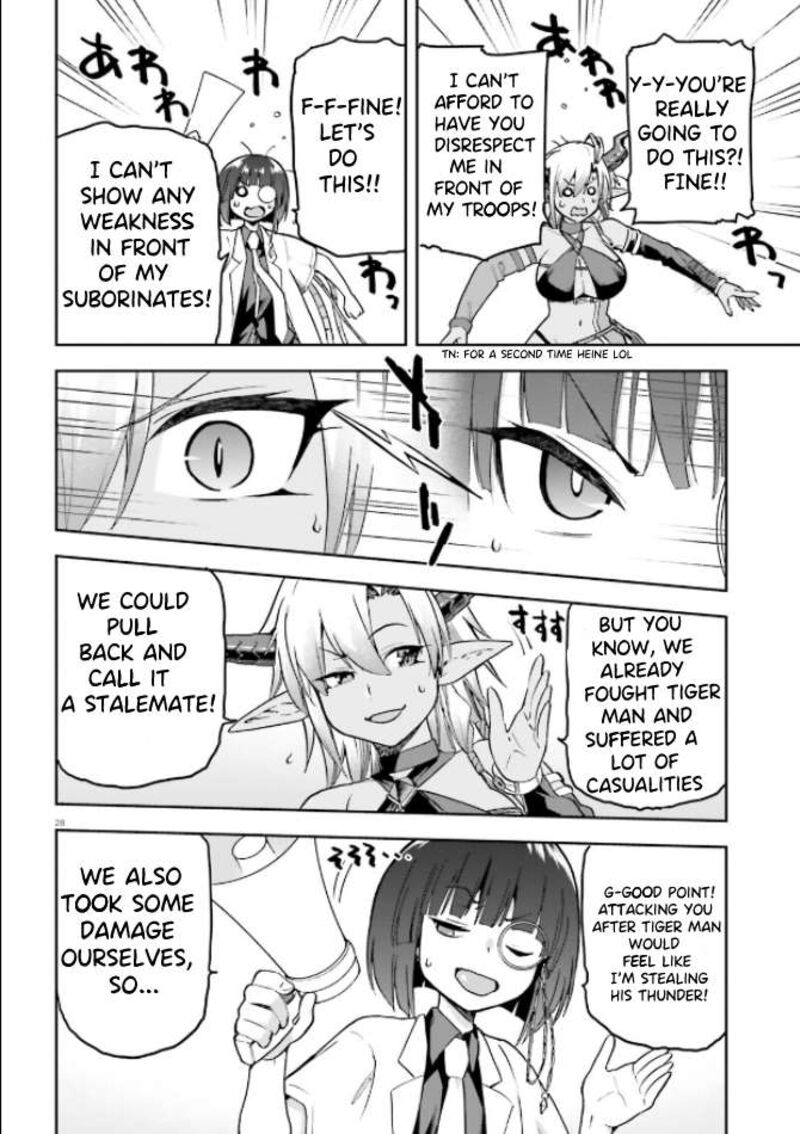 sentouin_haken_shimasu_49_23