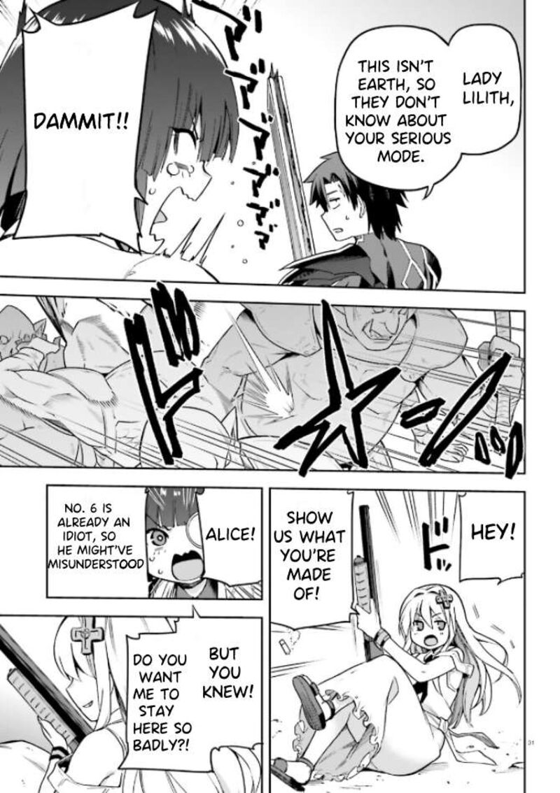 sentouin_haken_shimasu_49_26