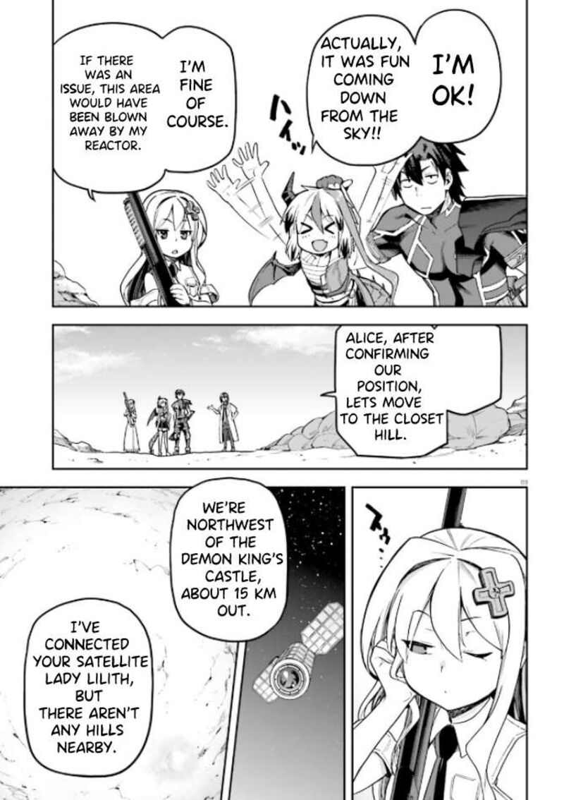 sentouin_haken_shimasu_49_3