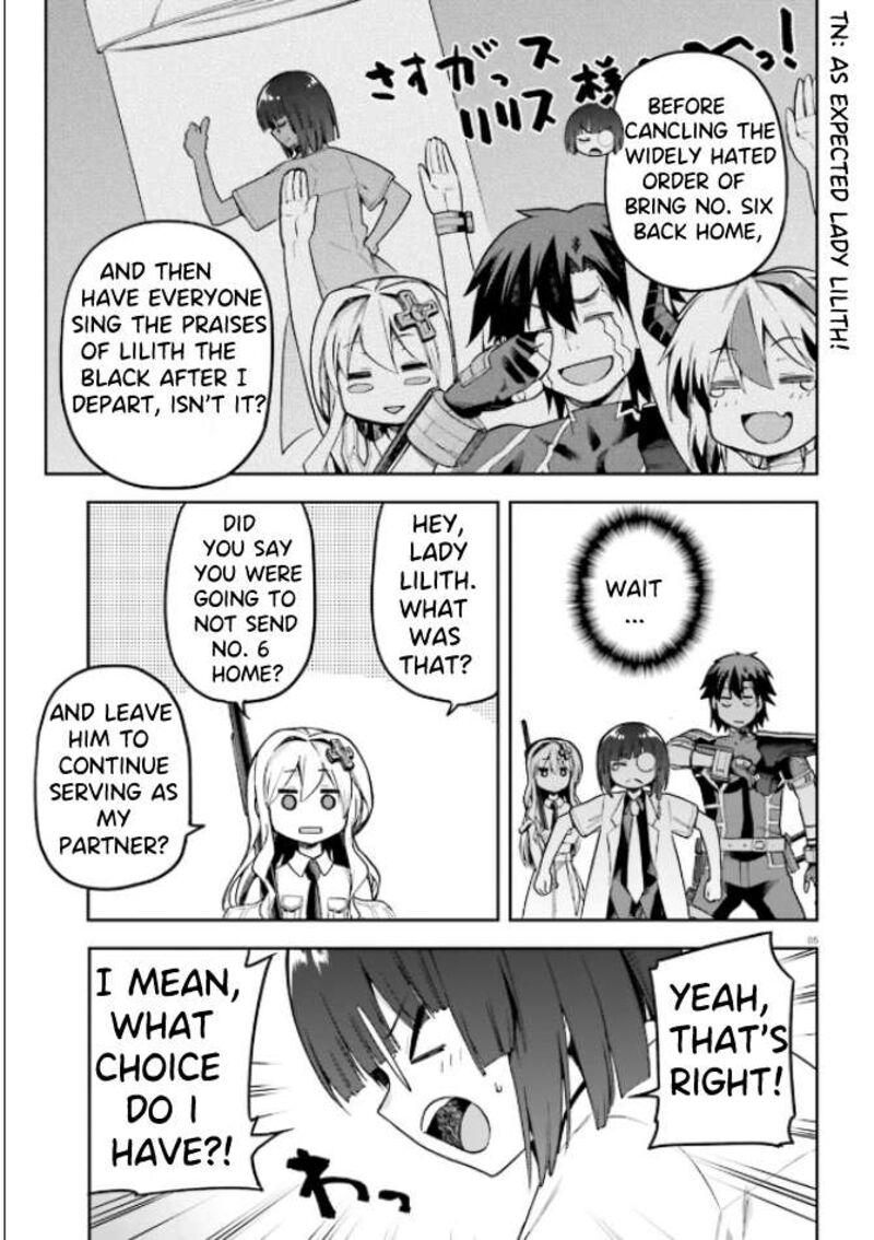 sentouin_haken_shimasu_49_5
