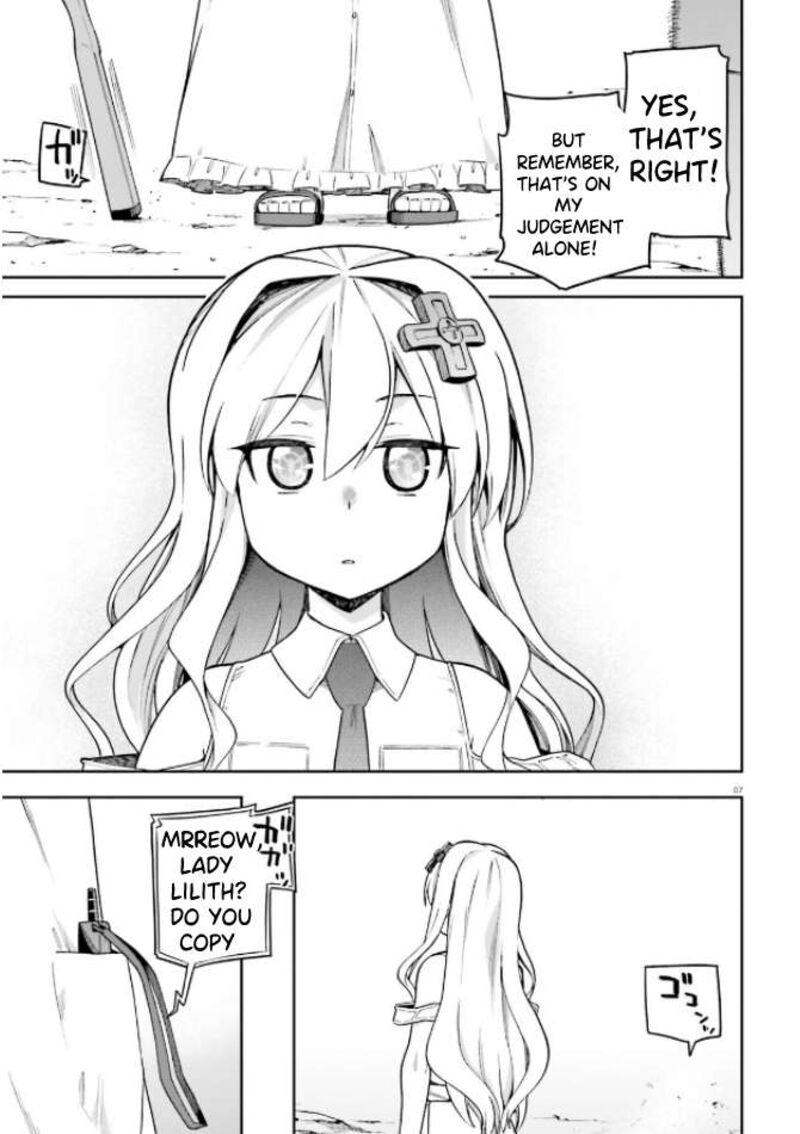 sentouin_haken_shimasu_49_7