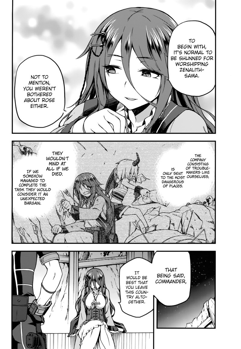 sentouin_haken_shimasu_5_10