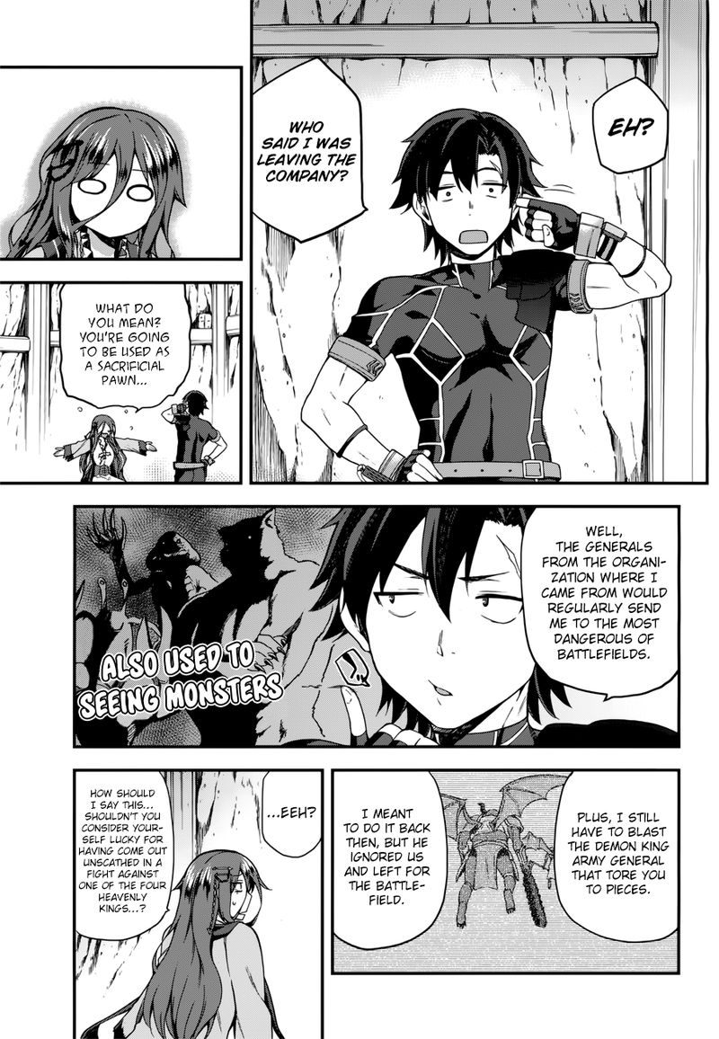sentouin_haken_shimasu_5_11