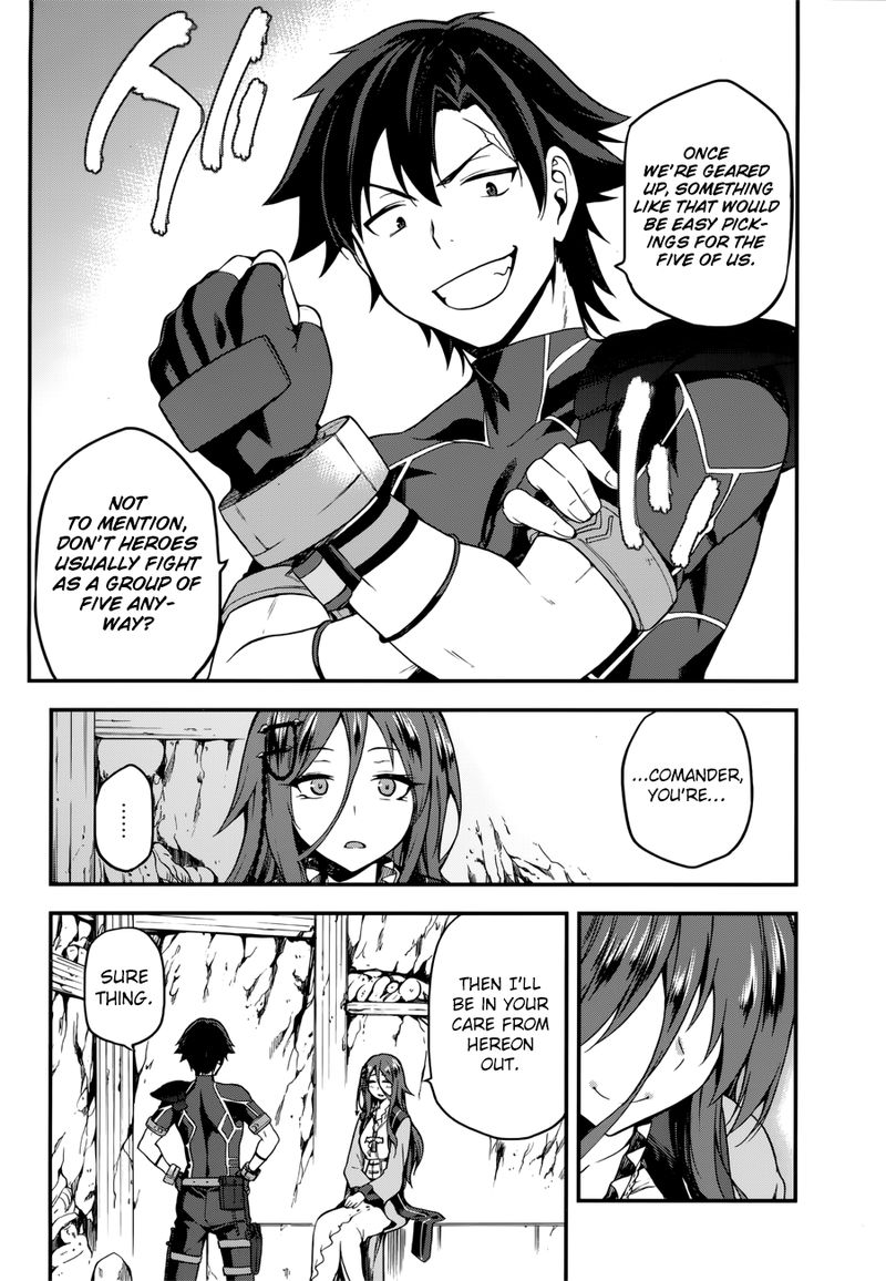 sentouin_haken_shimasu_5_12