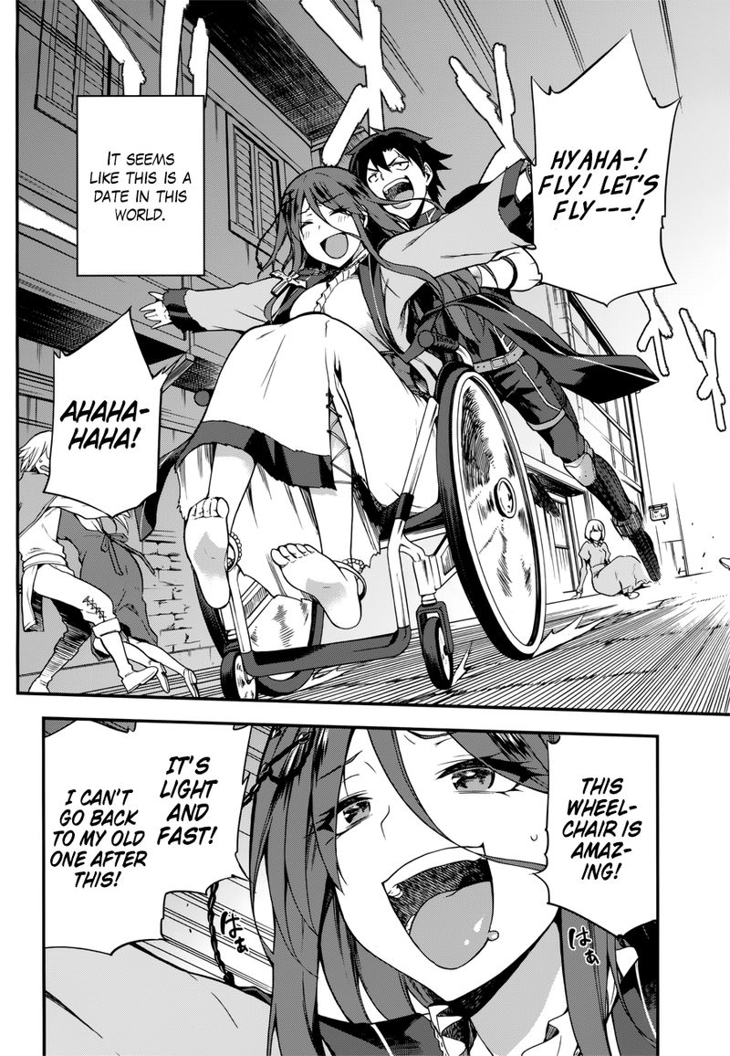 sentouin_haken_shimasu_5_14