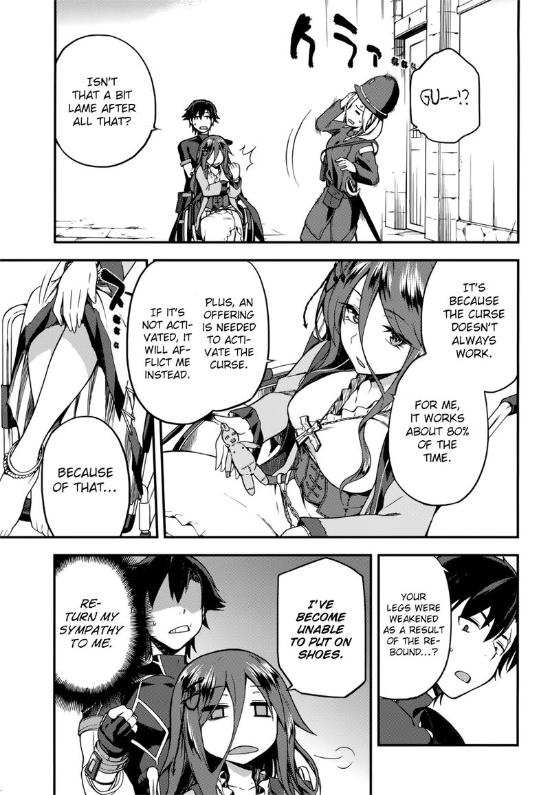 sentouin_haken_shimasu_5_19