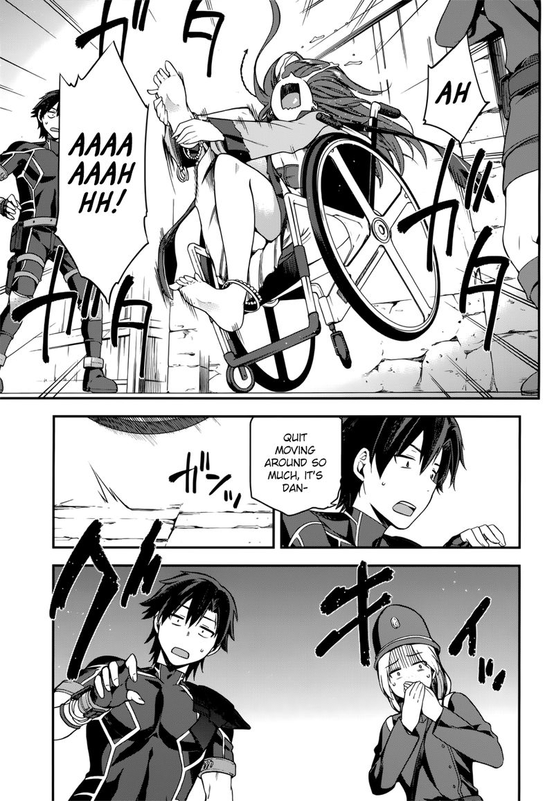 sentouin_haken_shimasu_5_21