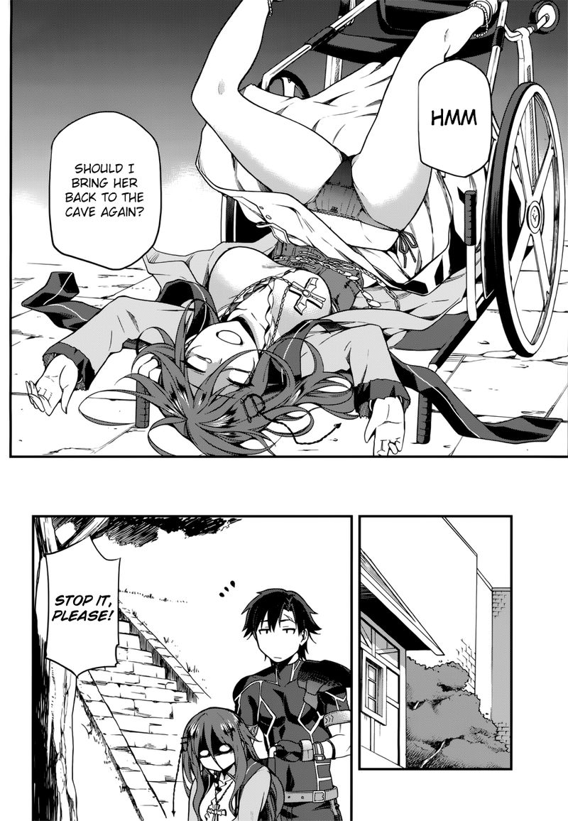 sentouin_haken_shimasu_5_22