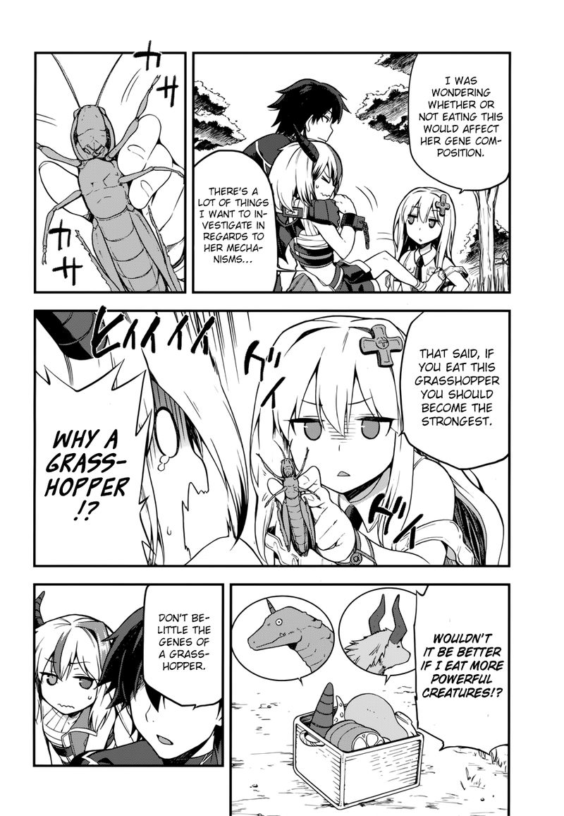 sentouin_haken_shimasu_5_24