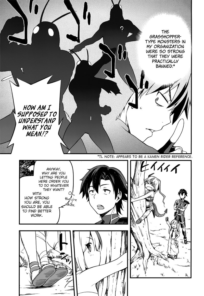 sentouin_haken_shimasu_5_25