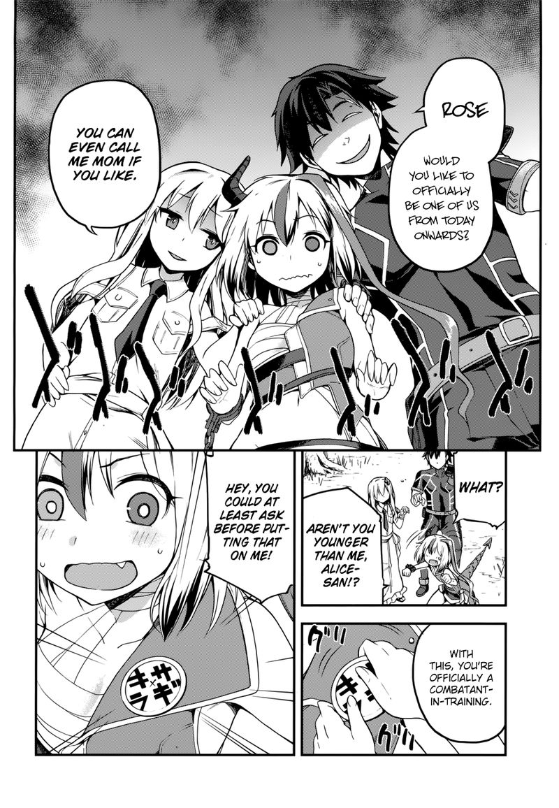 sentouin_haken_shimasu_5_28