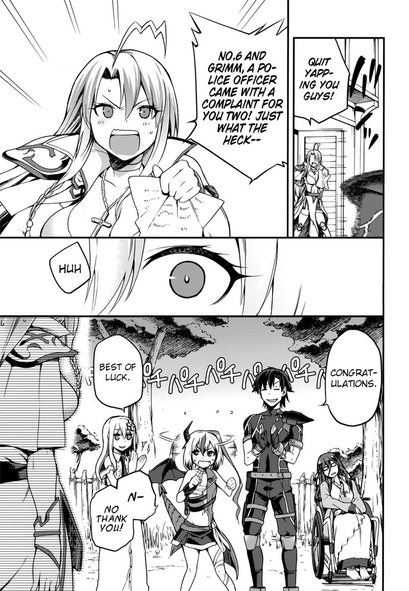 sentouin_haken_shimasu_5_29