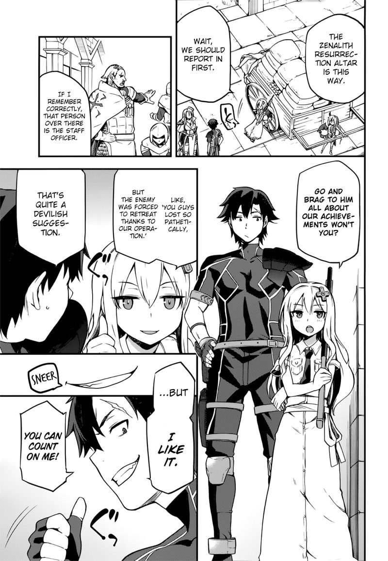 sentouin_haken_shimasu_5_3