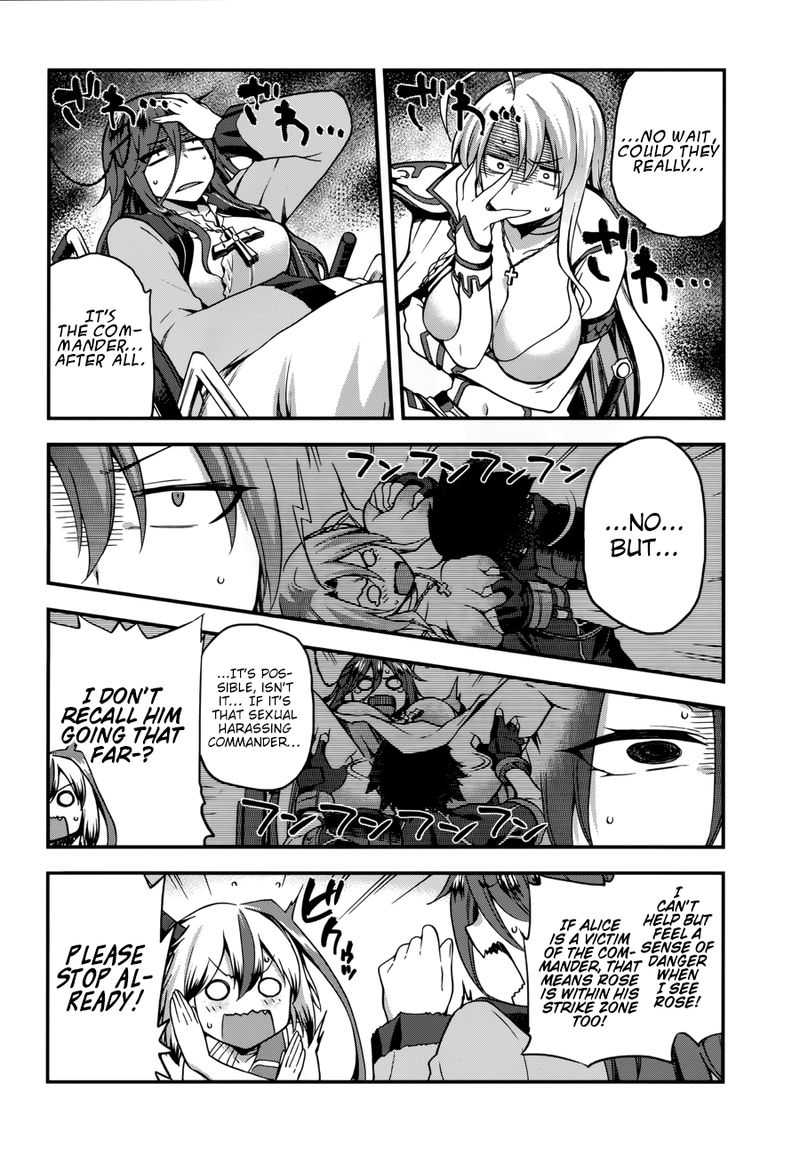 sentouin_haken_shimasu_5_34