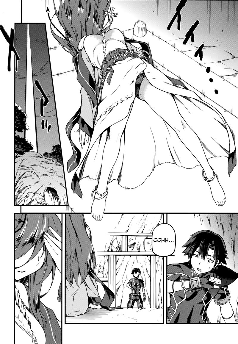 sentouin_haken_shimasu_5_8