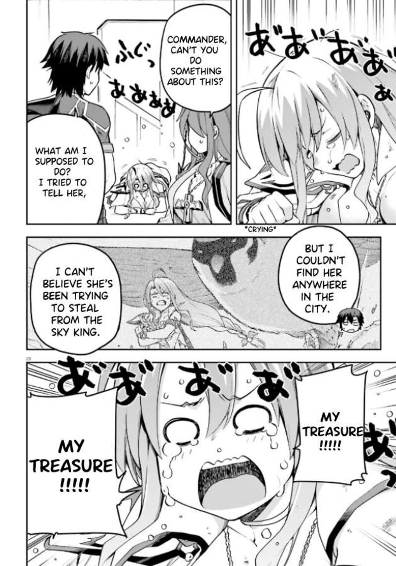 sentouin_haken_shimasu_51_18