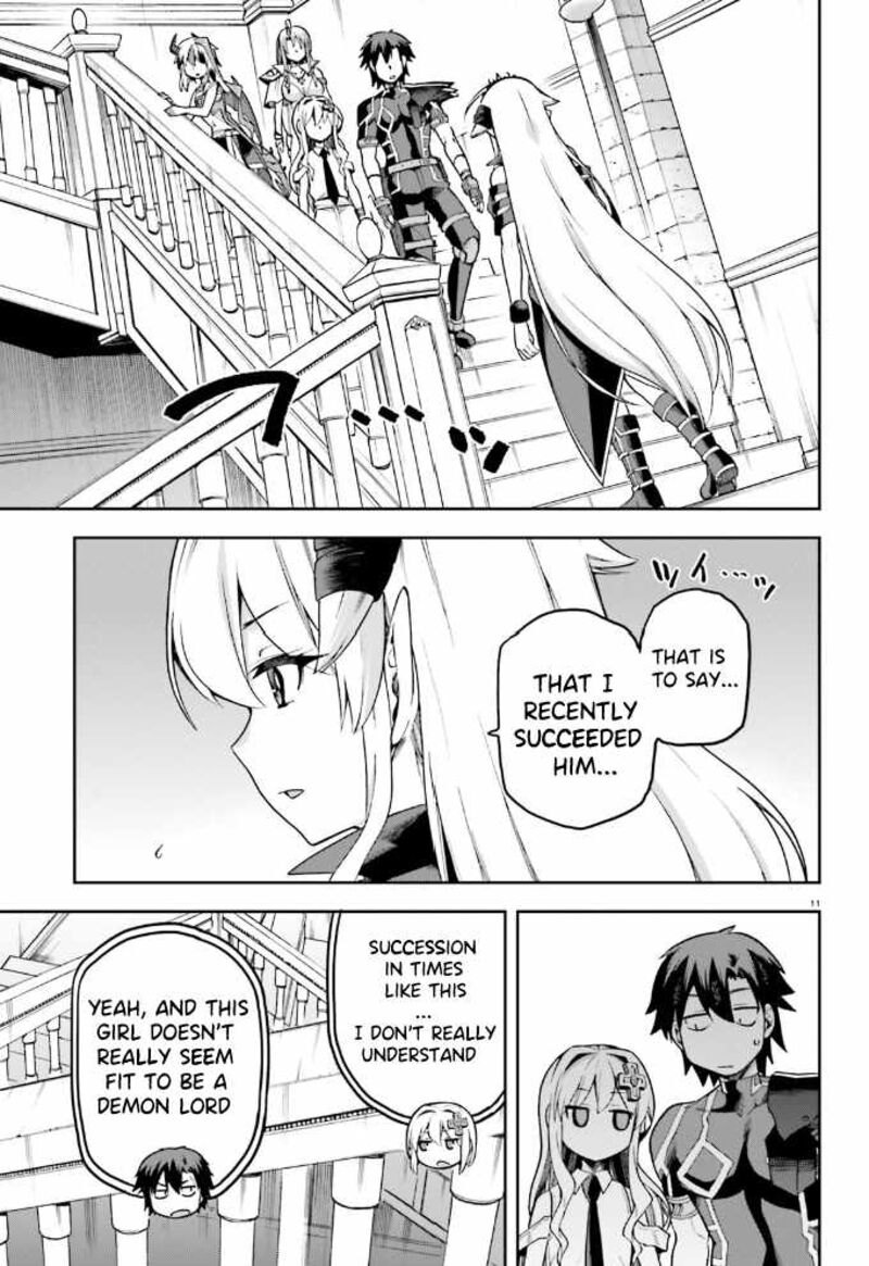 sentouin_haken_shimasu_54_12